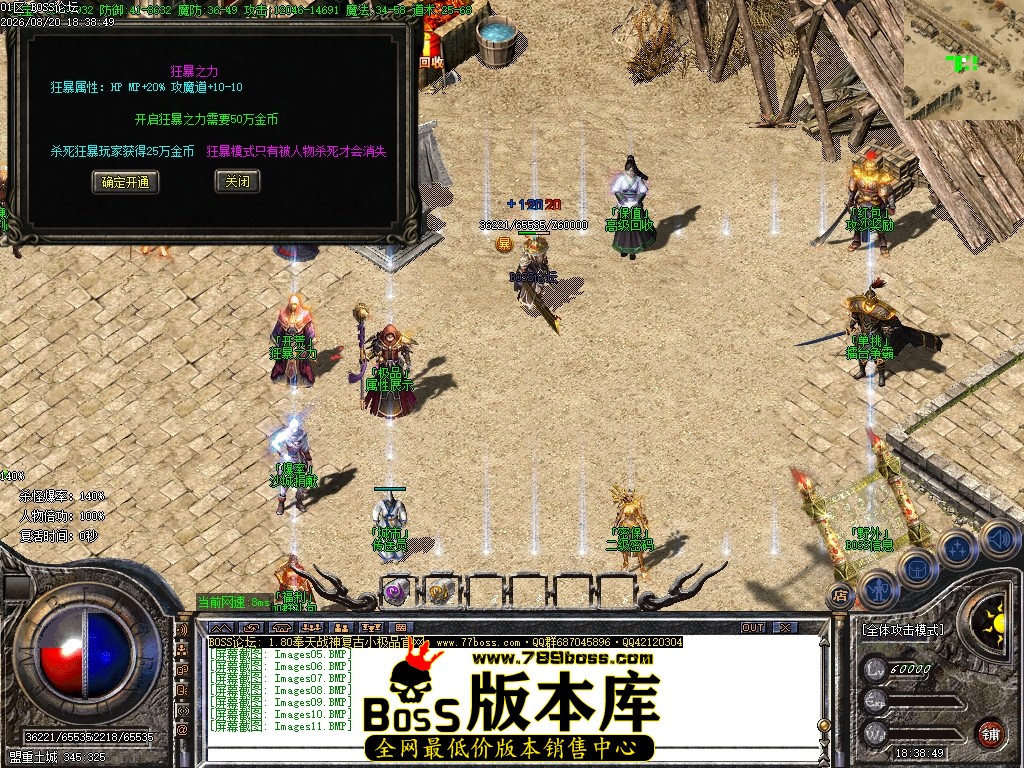 Images12压缩后.JPG