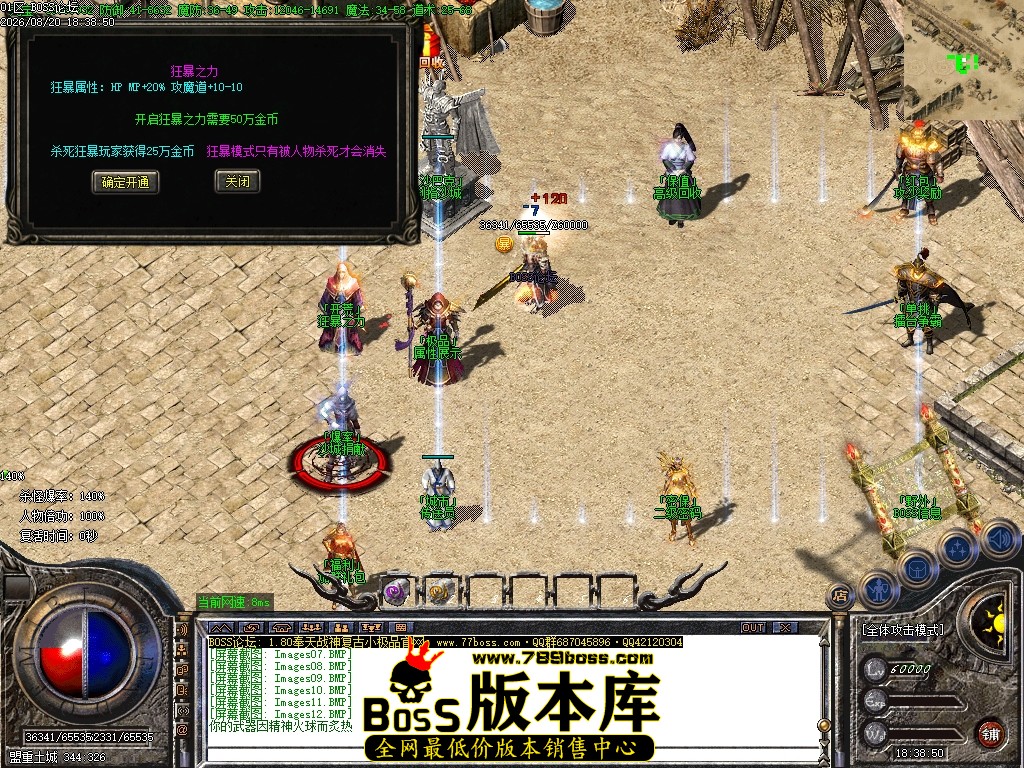 Images13压缩后.JPG