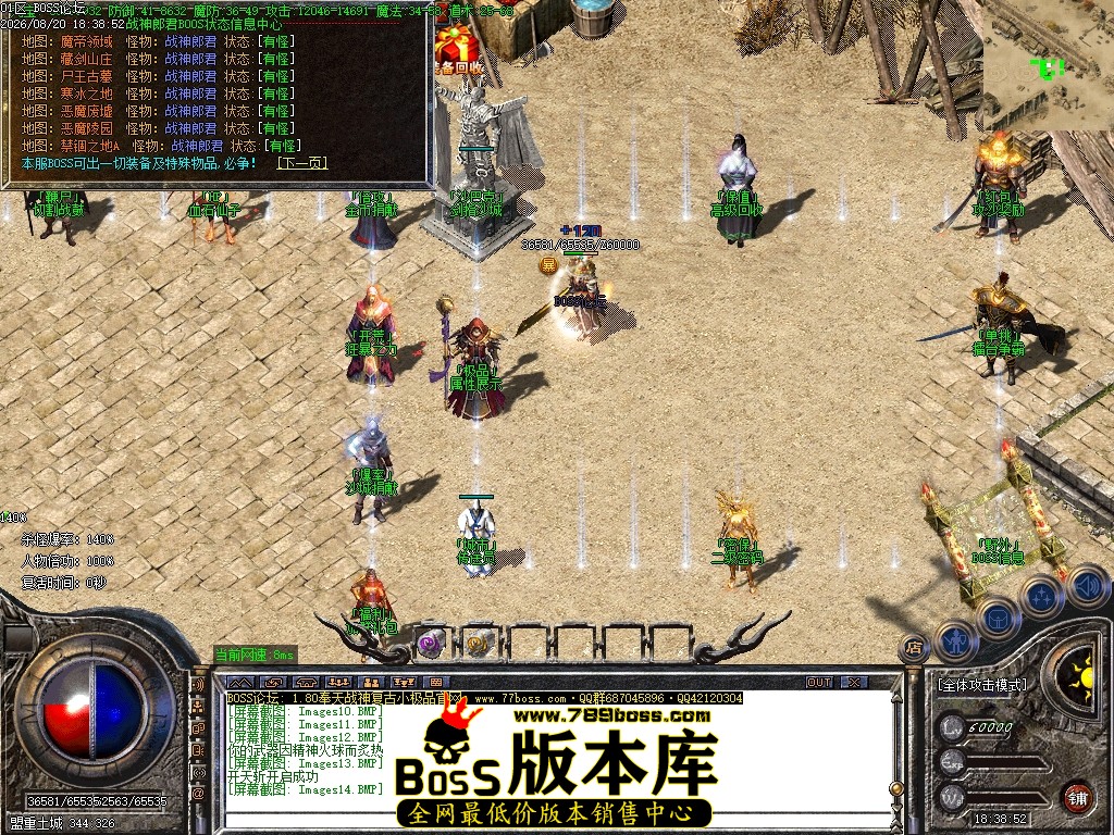 Images15压缩后.JPG