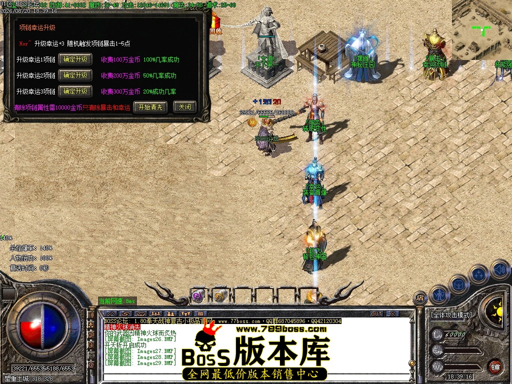 Images30压缩后.JPG