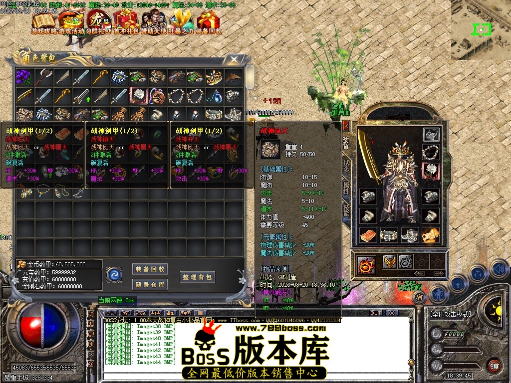 Images45压缩后.JPG