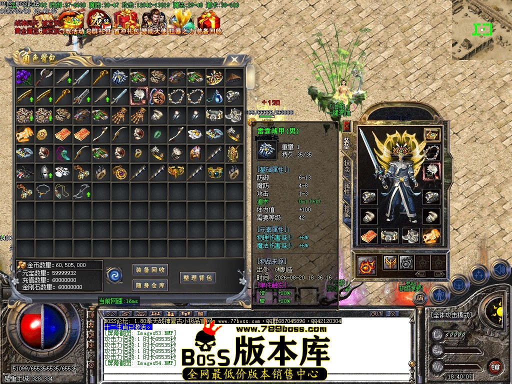 Images55压缩后.JPG