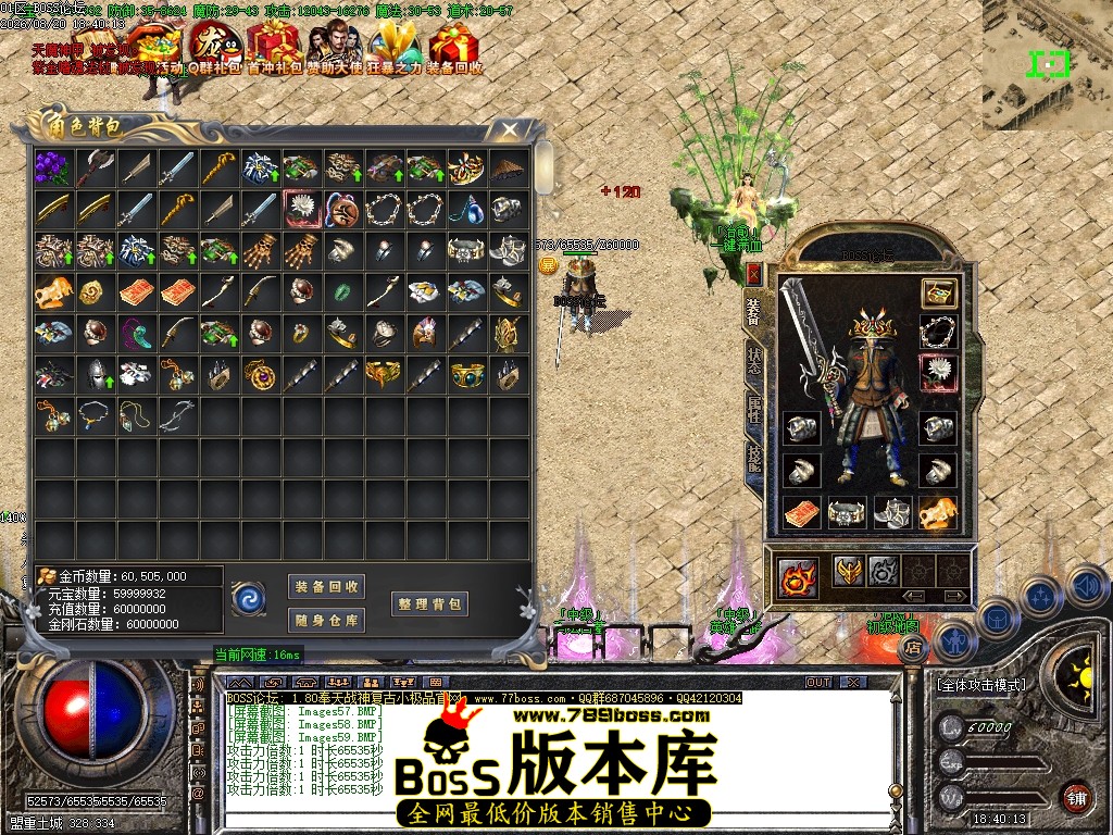 Images60压缩后.JPG