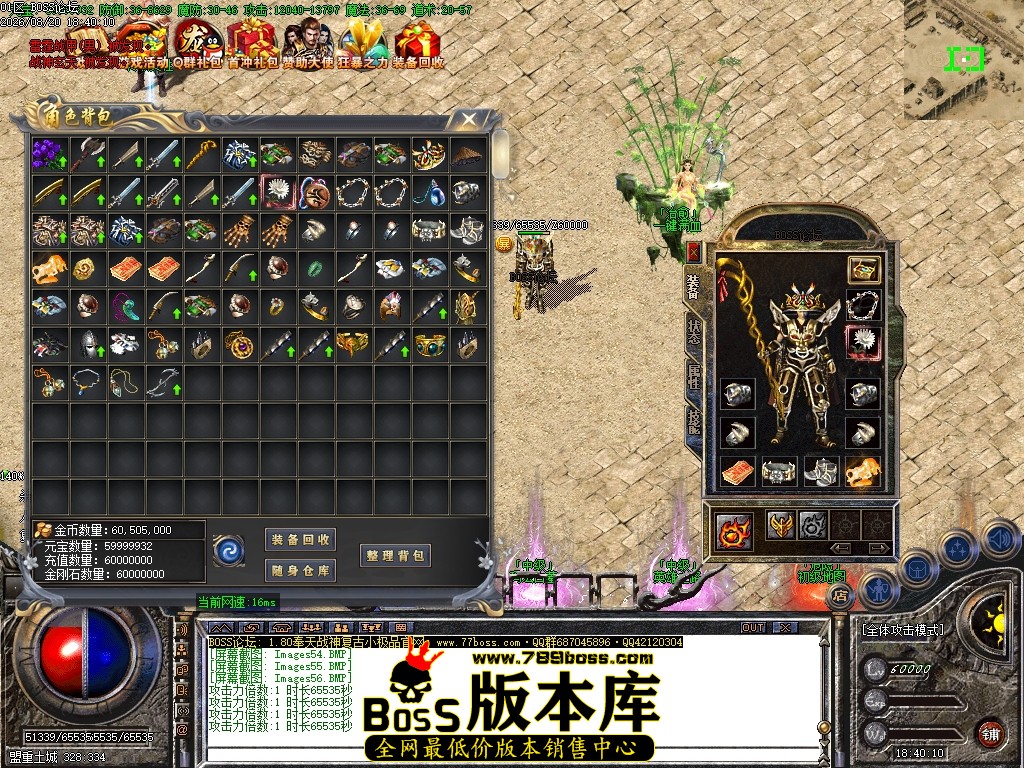 Images57压缩后.JPG