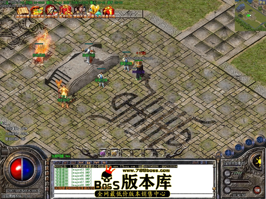 Images69压缩后.JPG