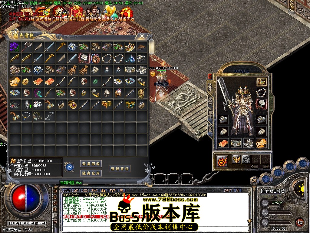 Images79压缩后.JPG
