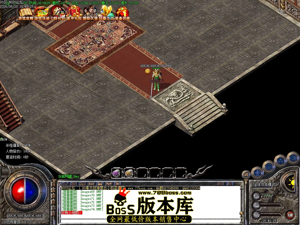 Images75压缩后.JPG