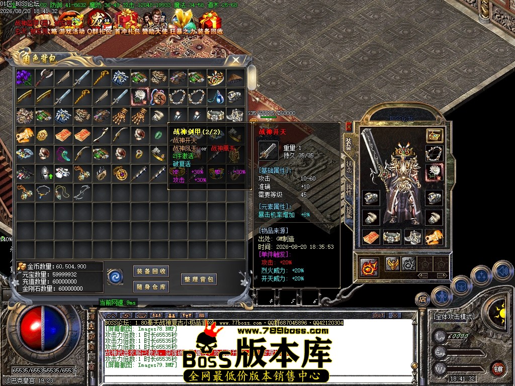 Images80压缩后.JPG