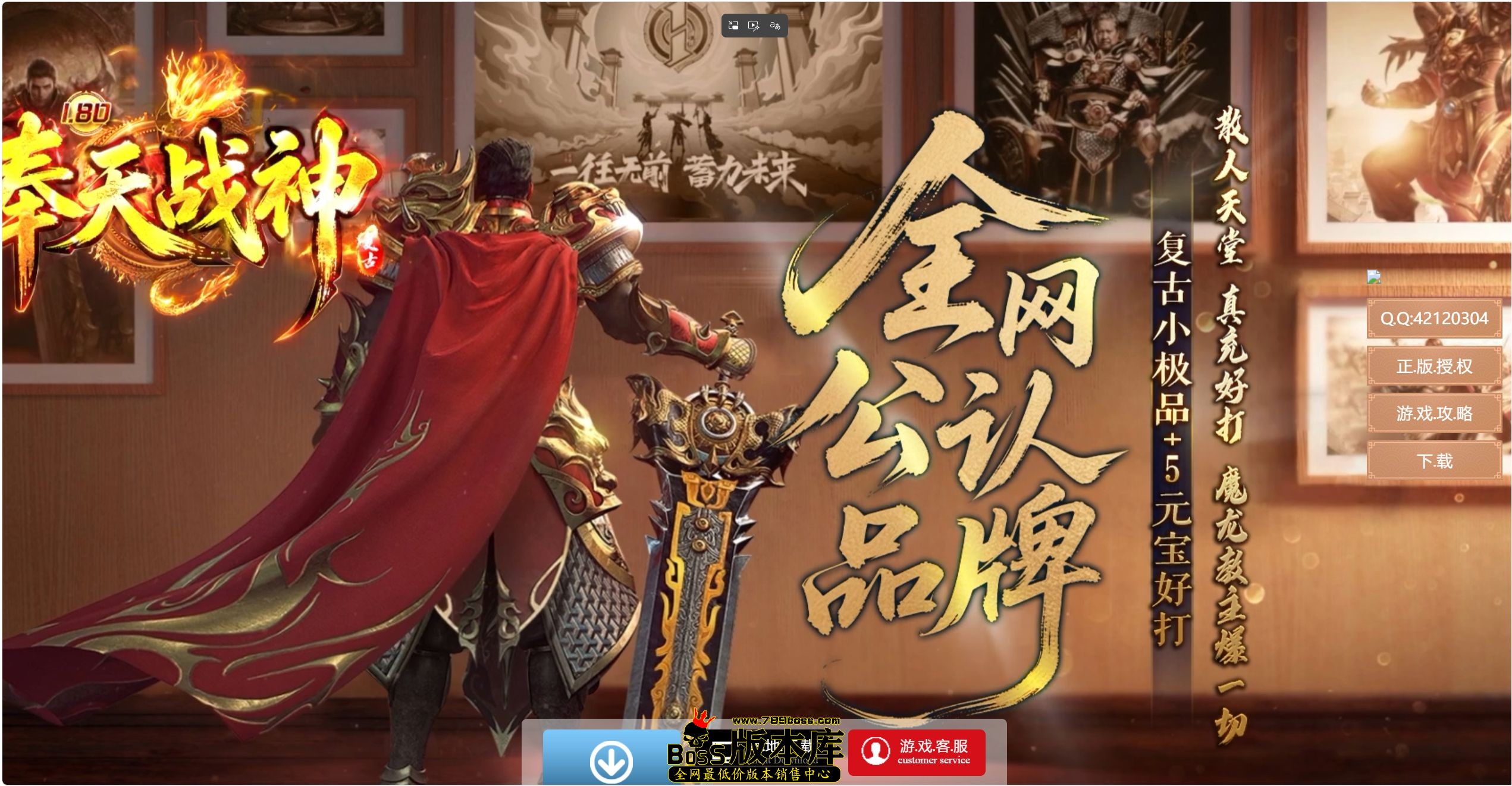 QQ图片20260821001536.jpg
