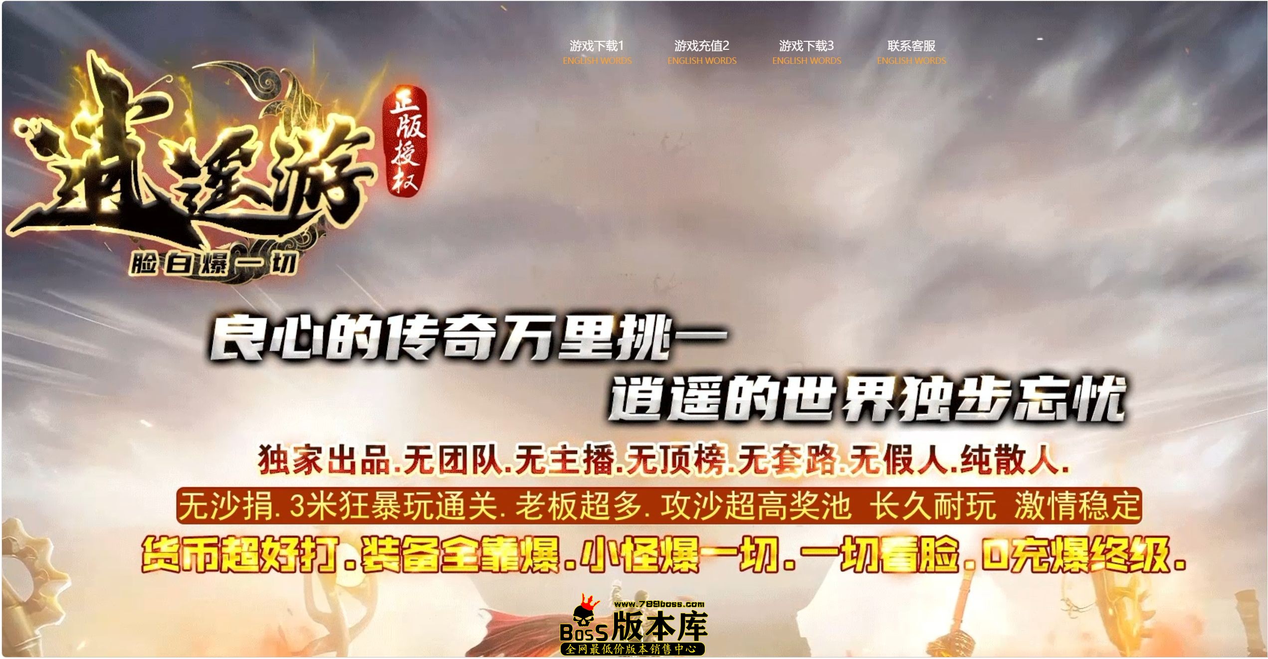 QQ图片20260821160753.jpg