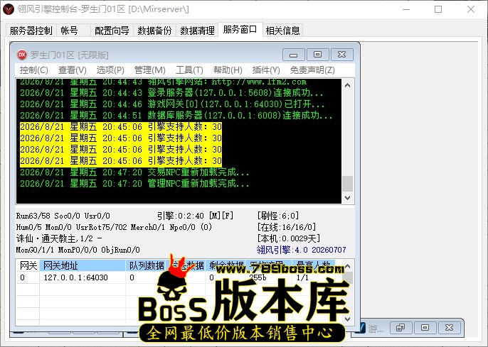 QQ_1787316444285.jpg