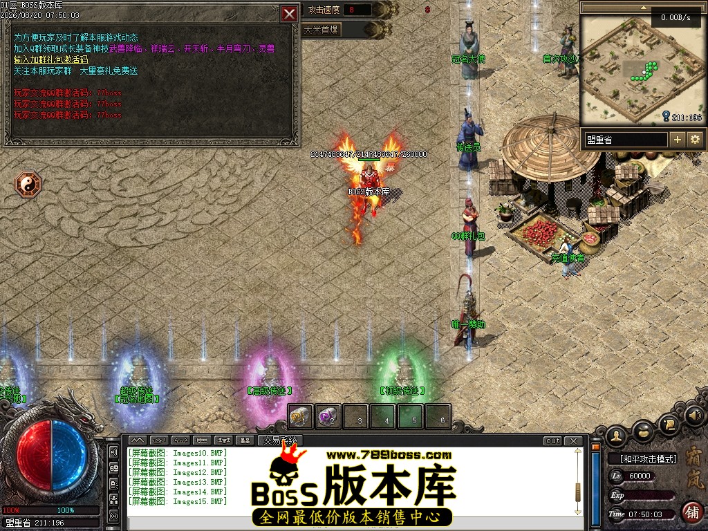 Images16压缩后.JPG