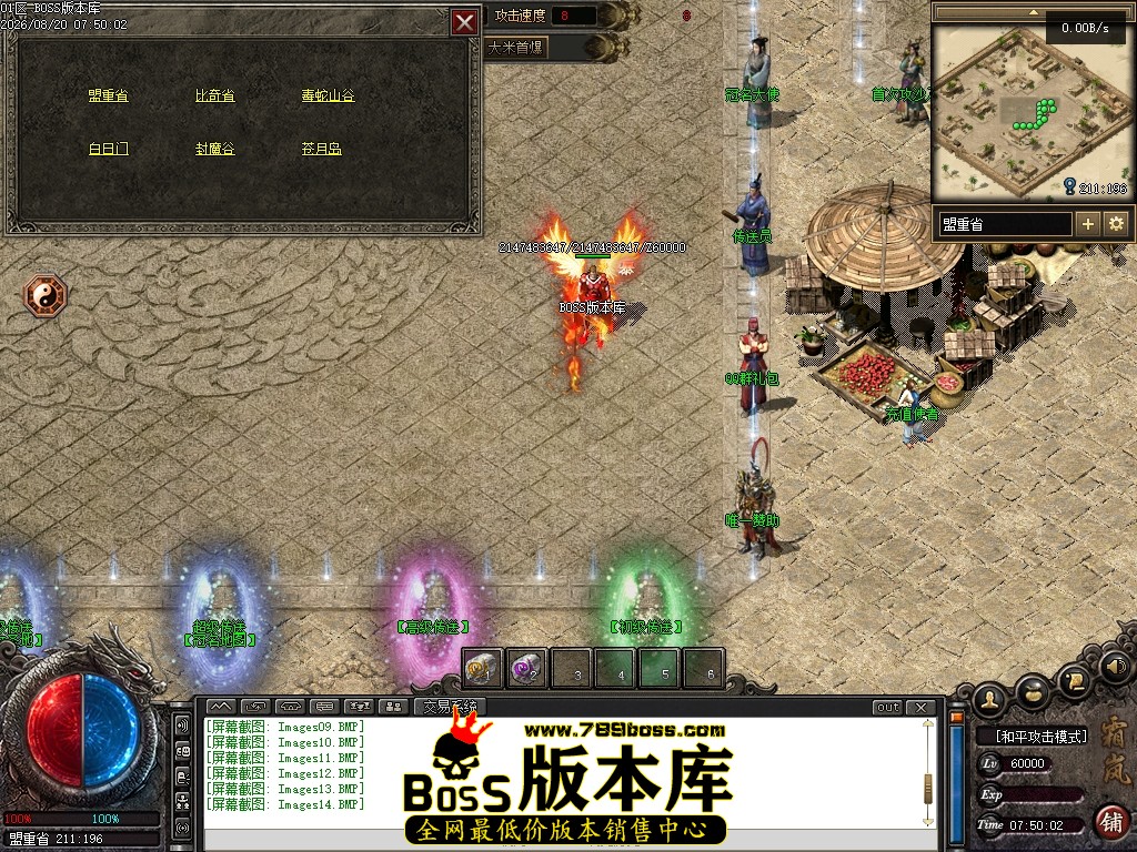 Images15压缩后.JPG