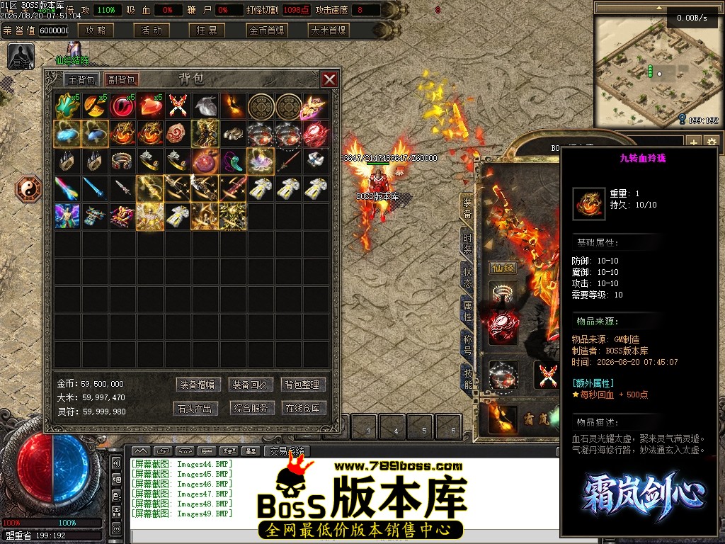 Images50压缩后.JPG