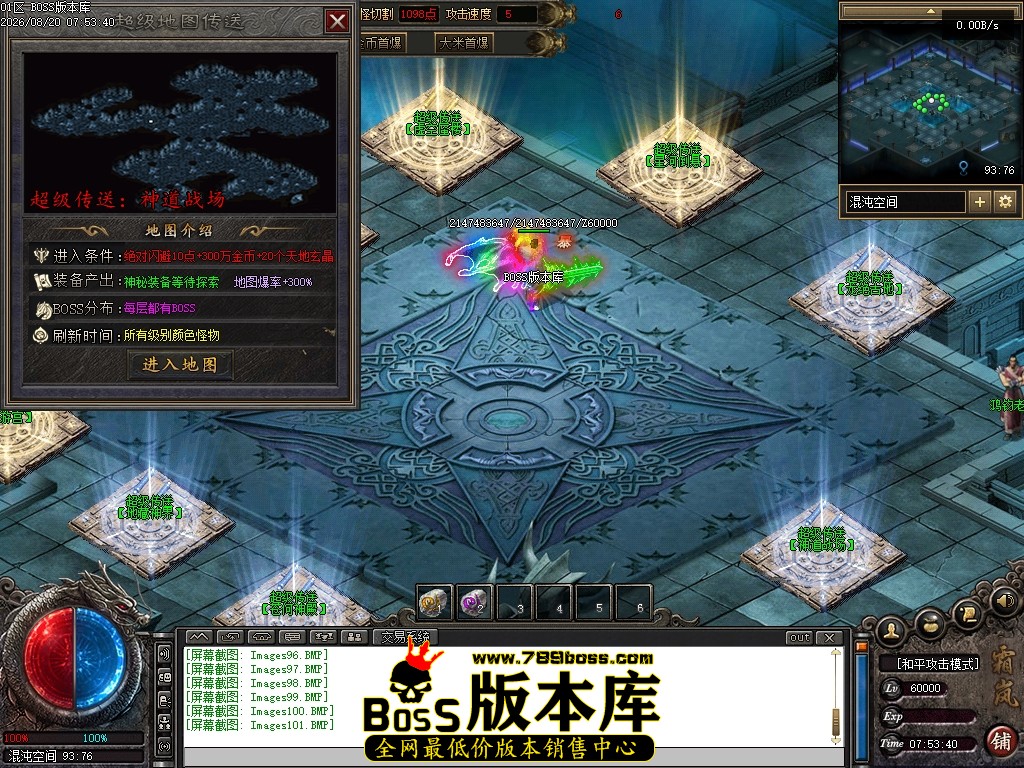 Images102压缩后.JPG