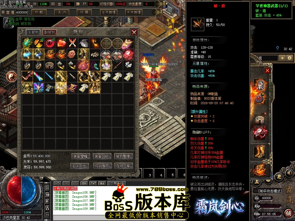 Images110压缩后.JPG