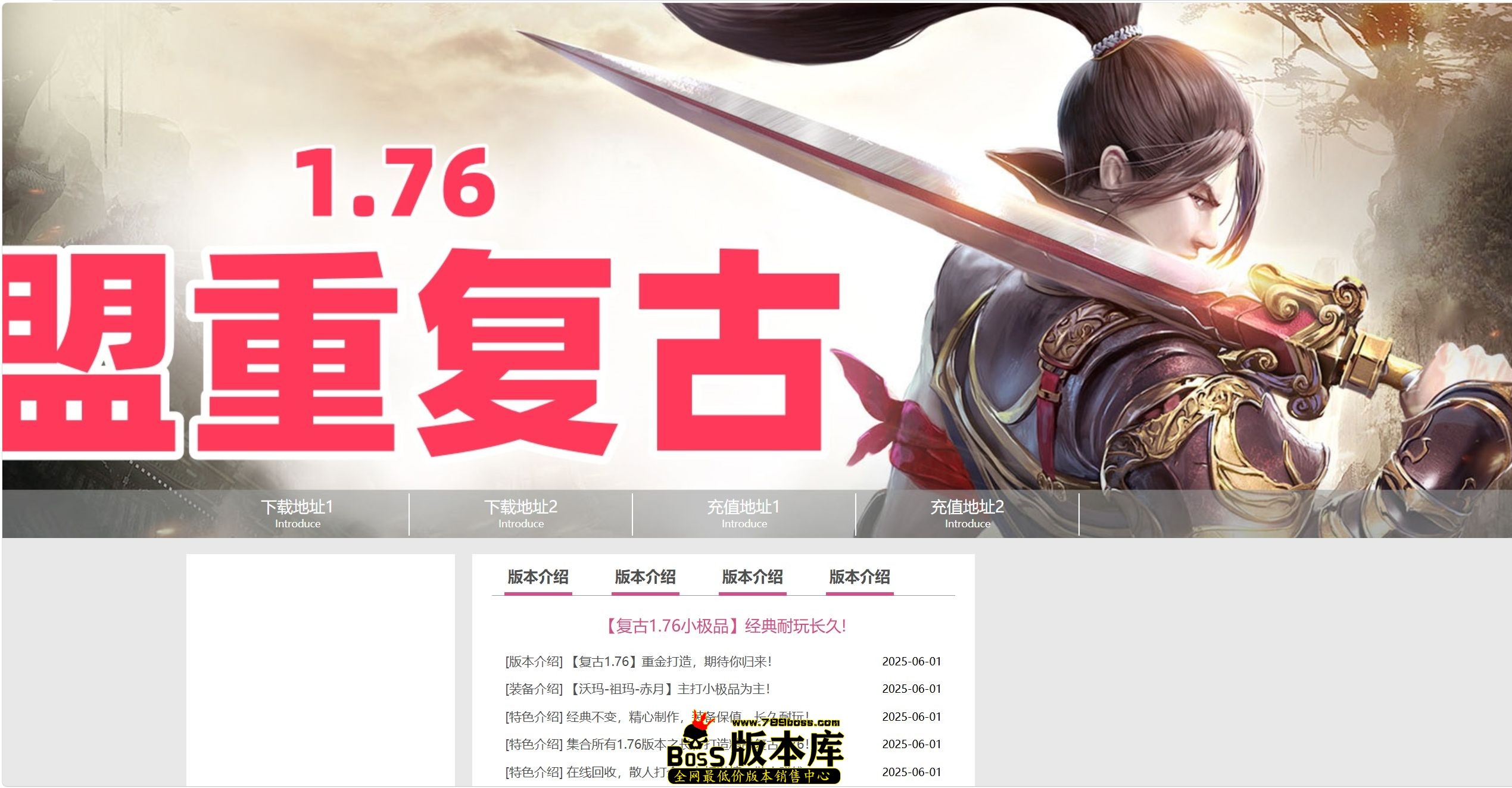 QQ图片20260822042051.jpg