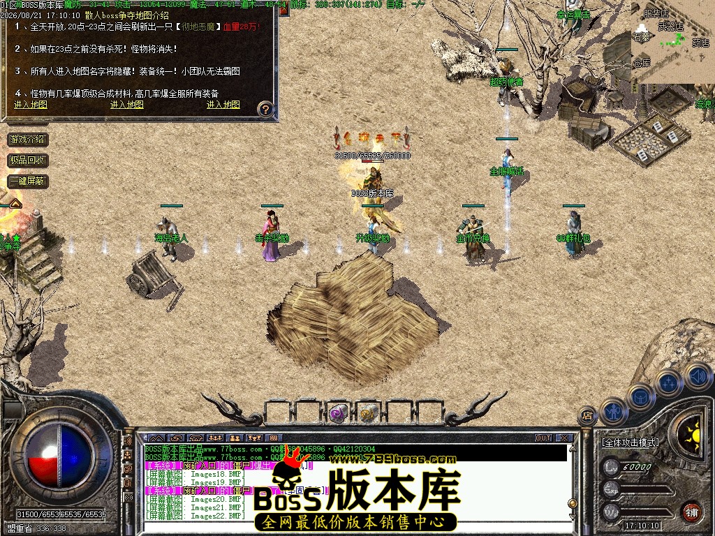 Images24压缩后.JPG