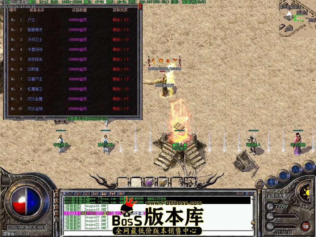 Images25压缩后.JPG