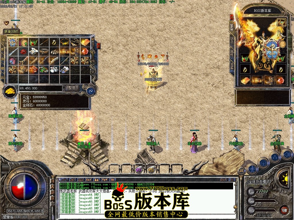 Images50压缩后.JPG
