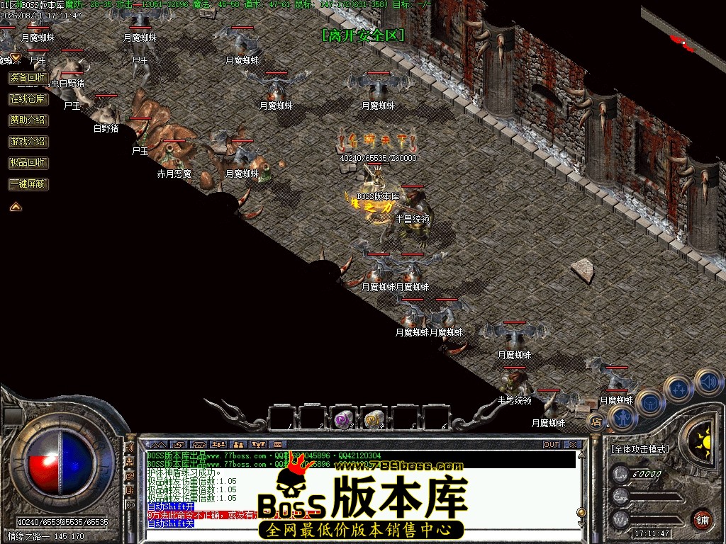 Images80压缩后.JPG