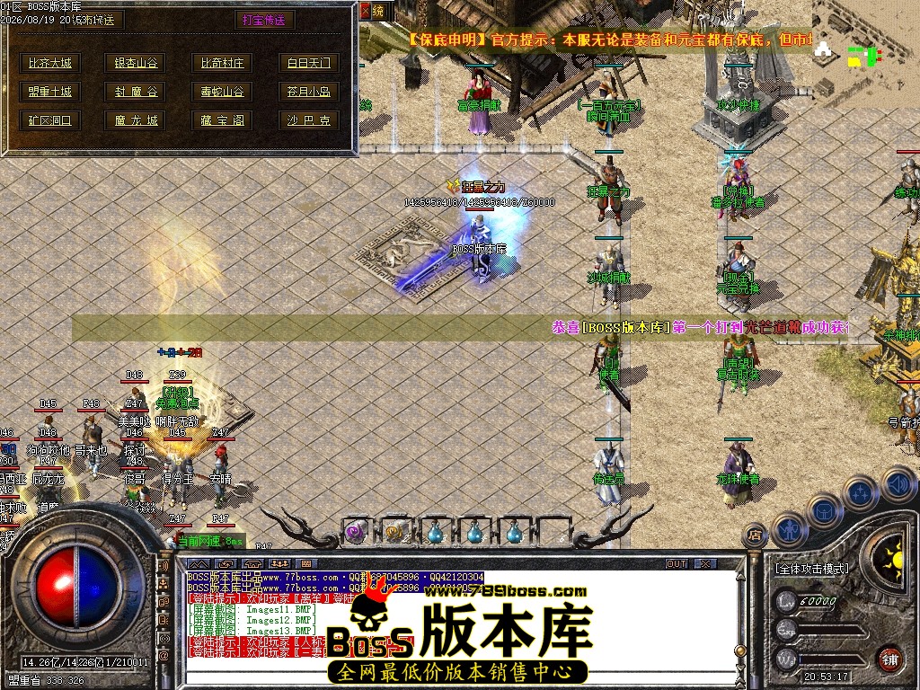 Images13压缩后.JPG
