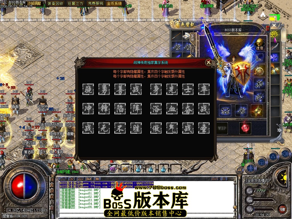 Images56压缩后.JPG
