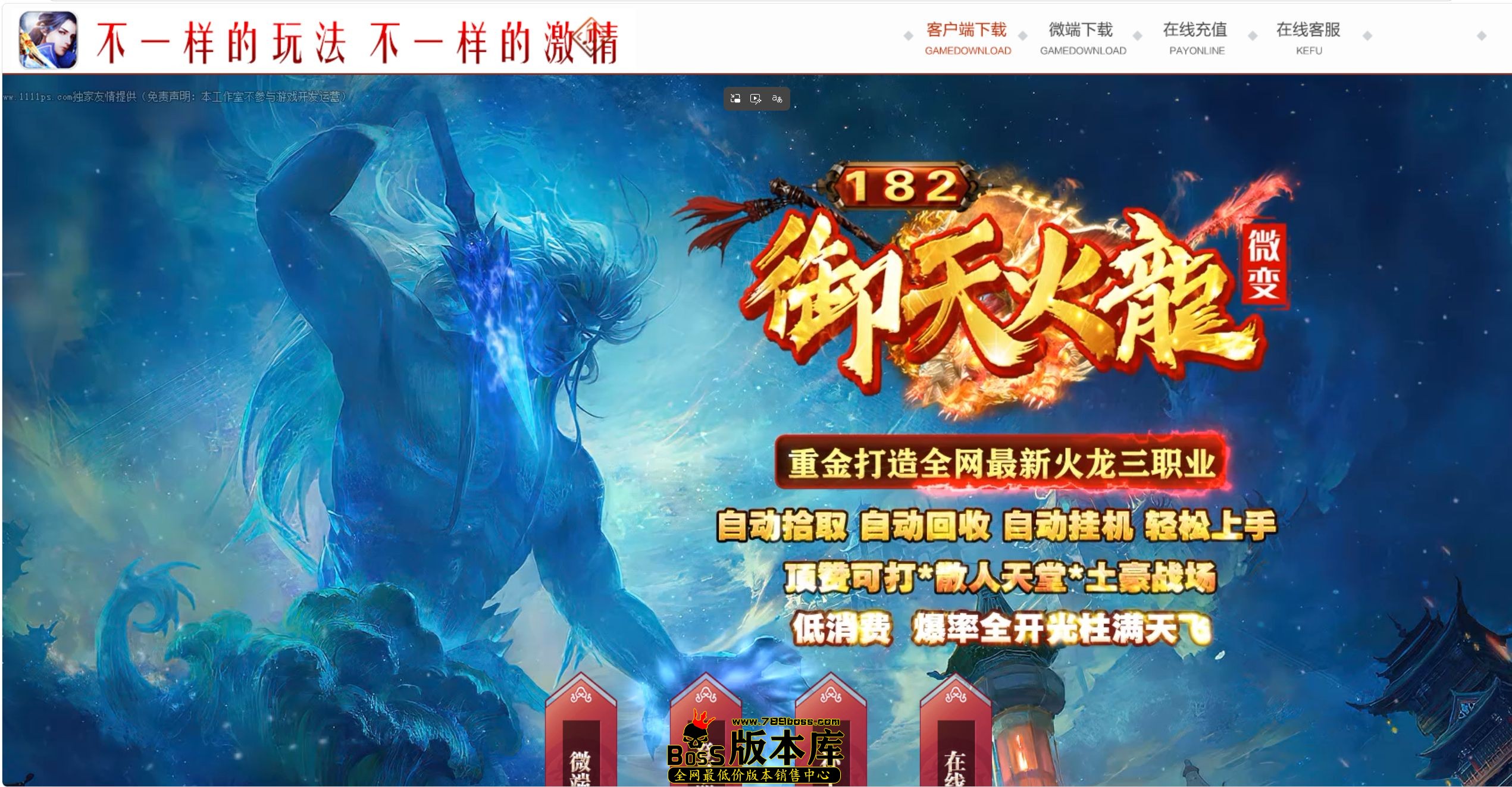 QQ图片20260822155553.jpg