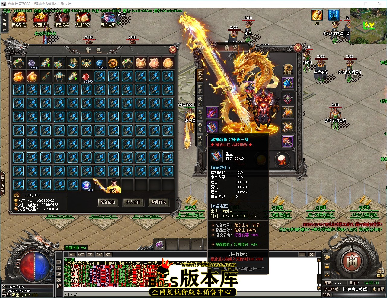 QQ_1787381734137.jpg