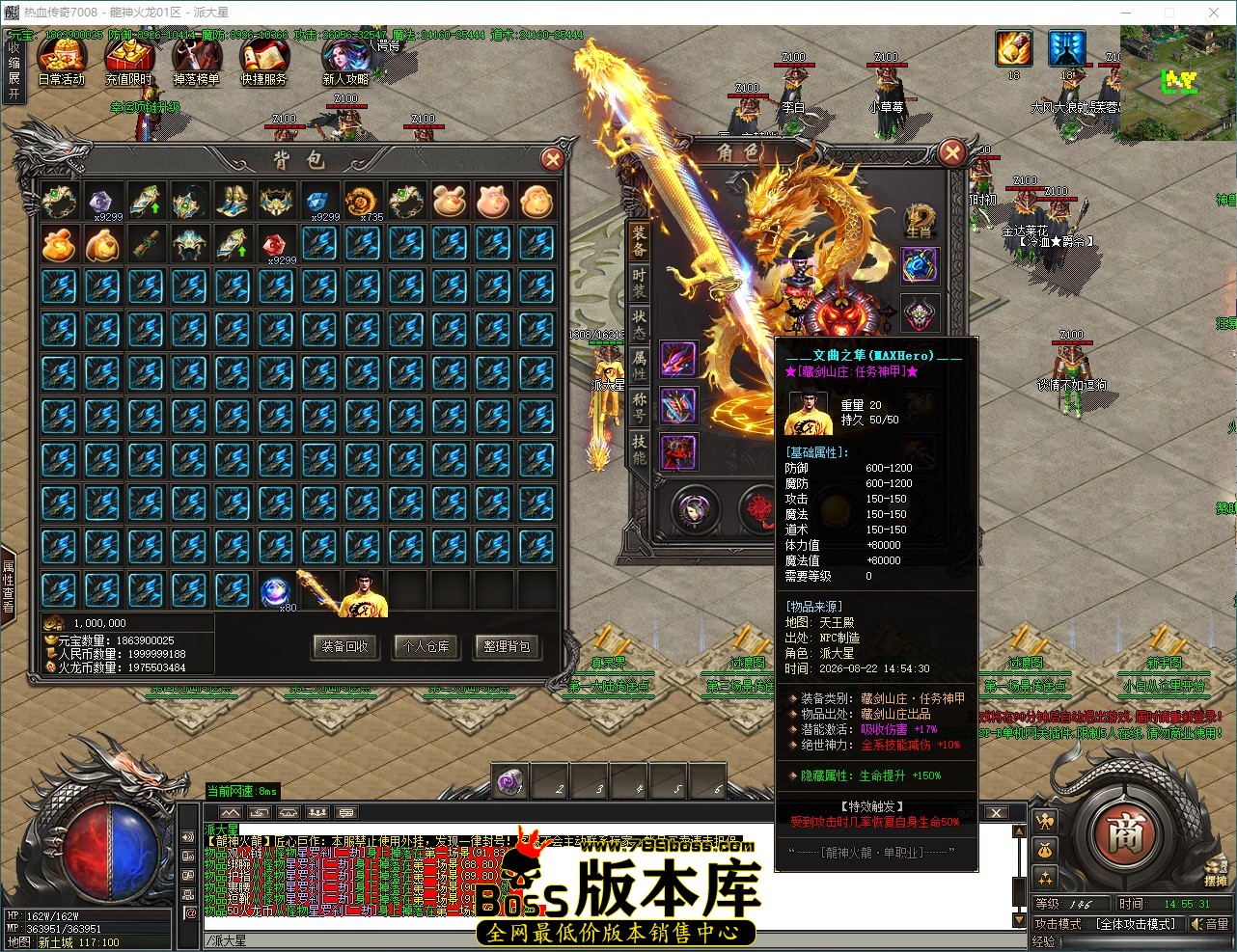 QQ_1787381732381.jpg