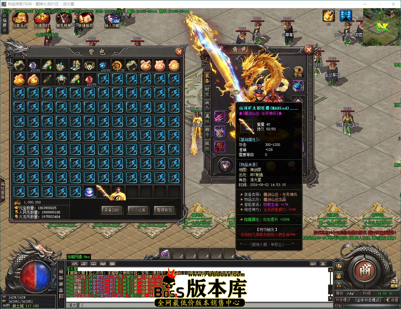 QQ_1787381731193.jpg