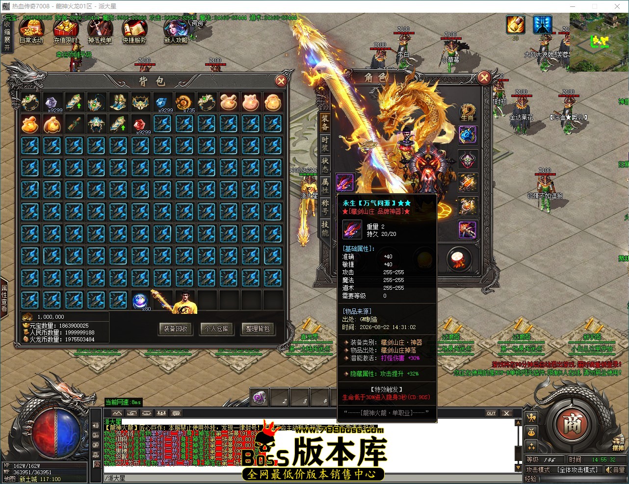 QQ_1787381733376.jpg