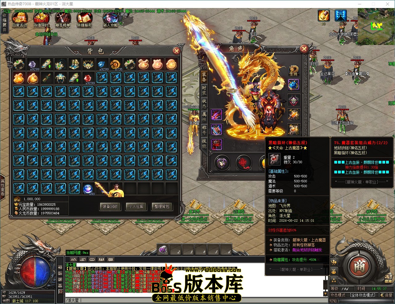 QQ_1787381737821.jpg