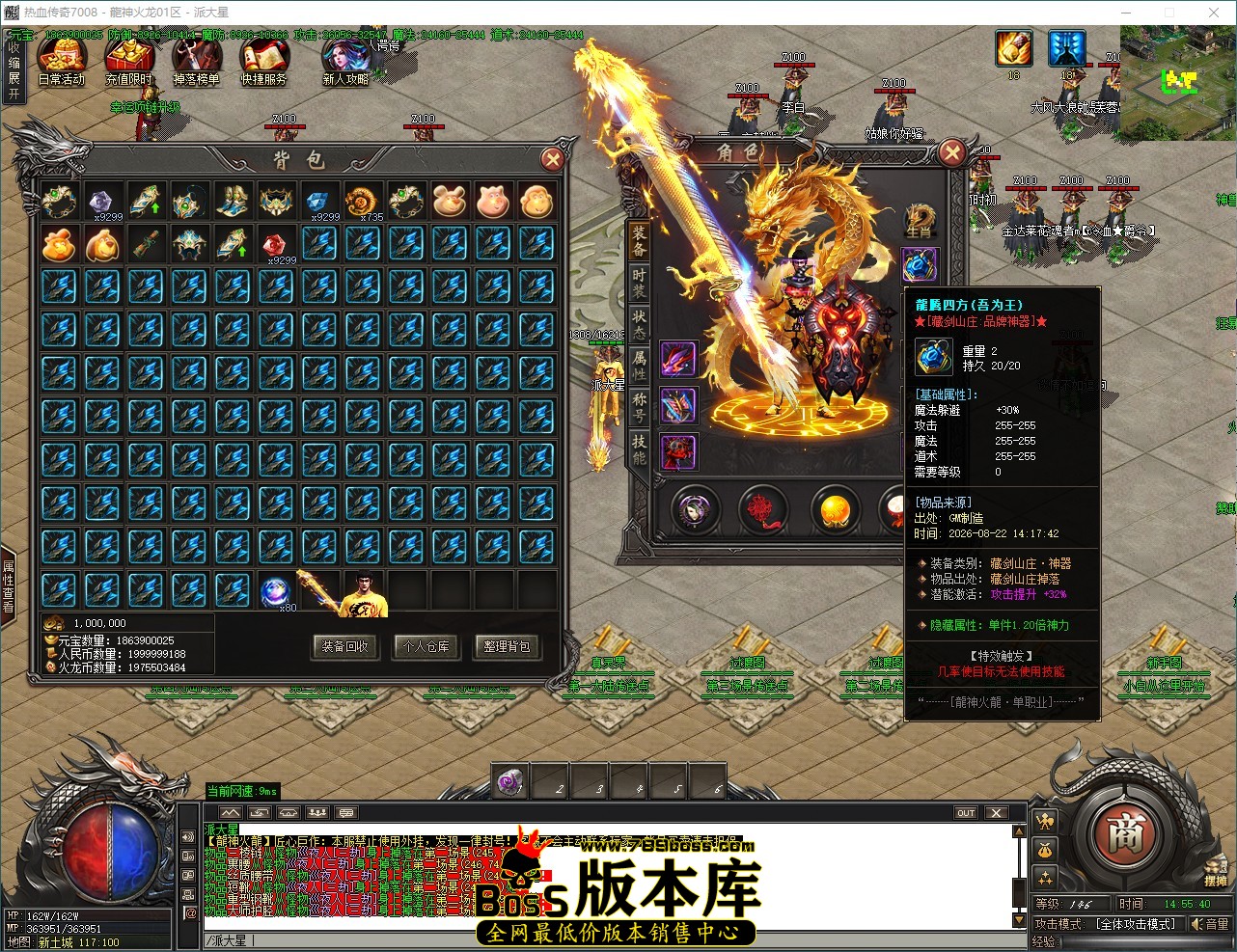 QQ_1787381740651.jpg