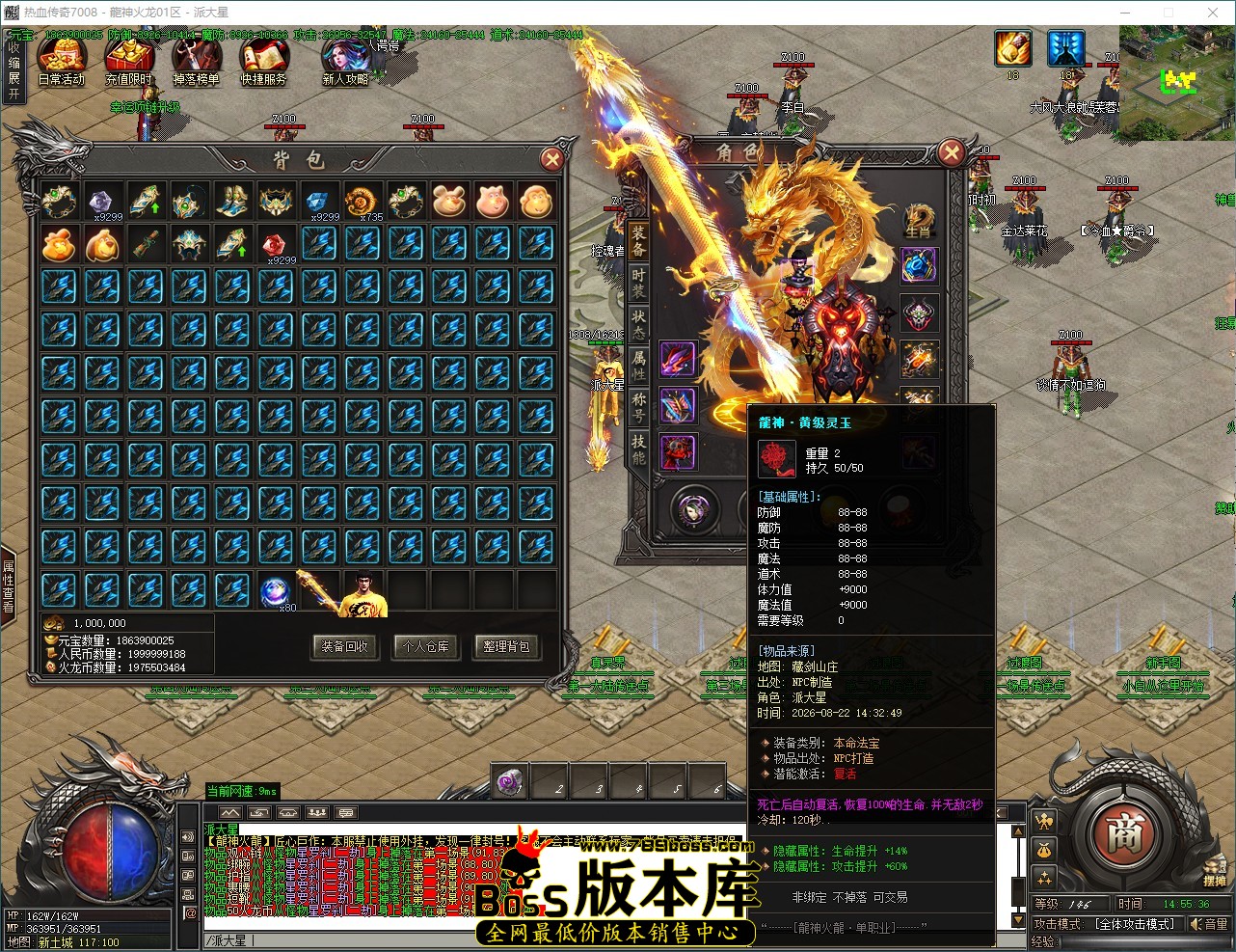 QQ_1787381736638.jpg