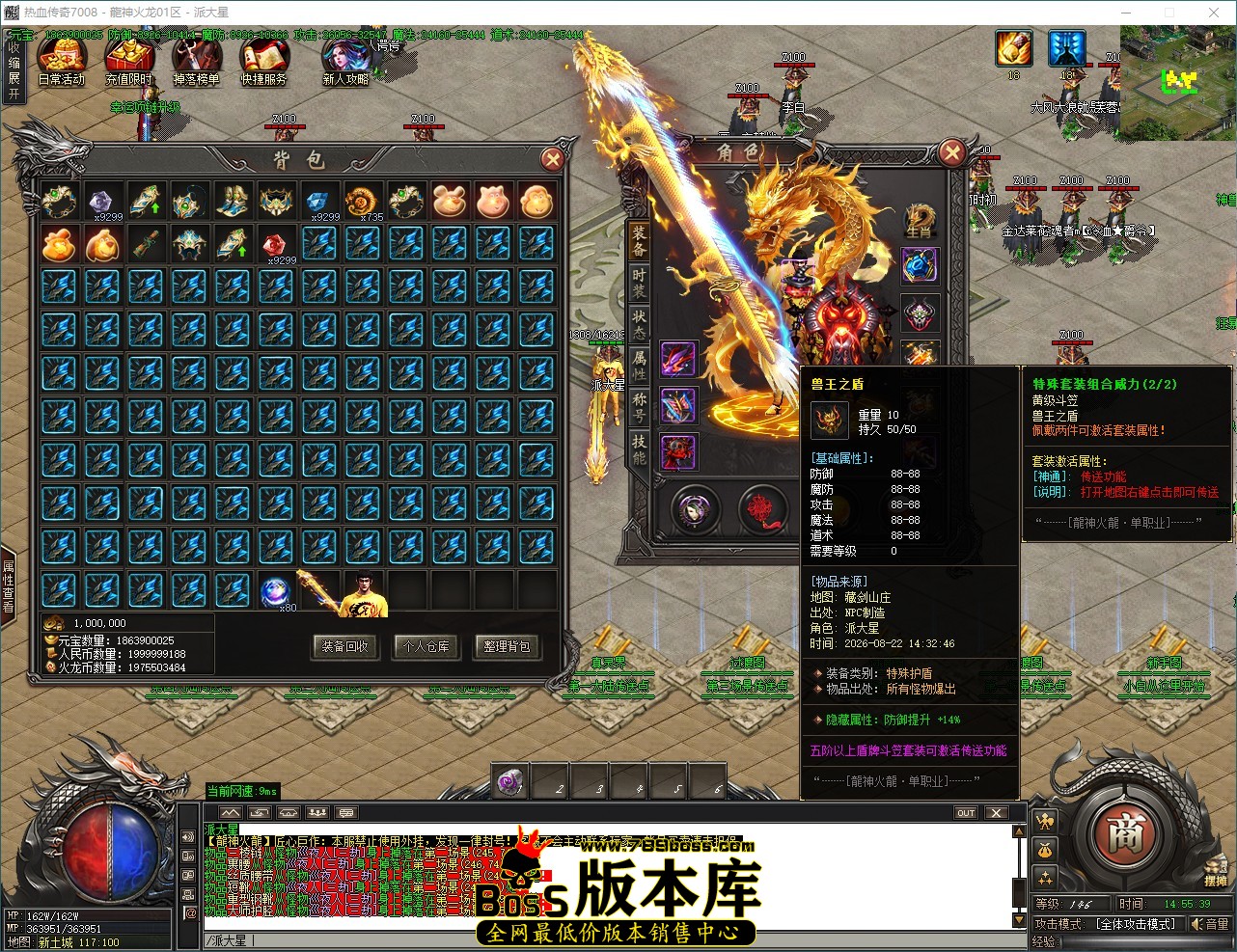 QQ_1787381739593.jpg