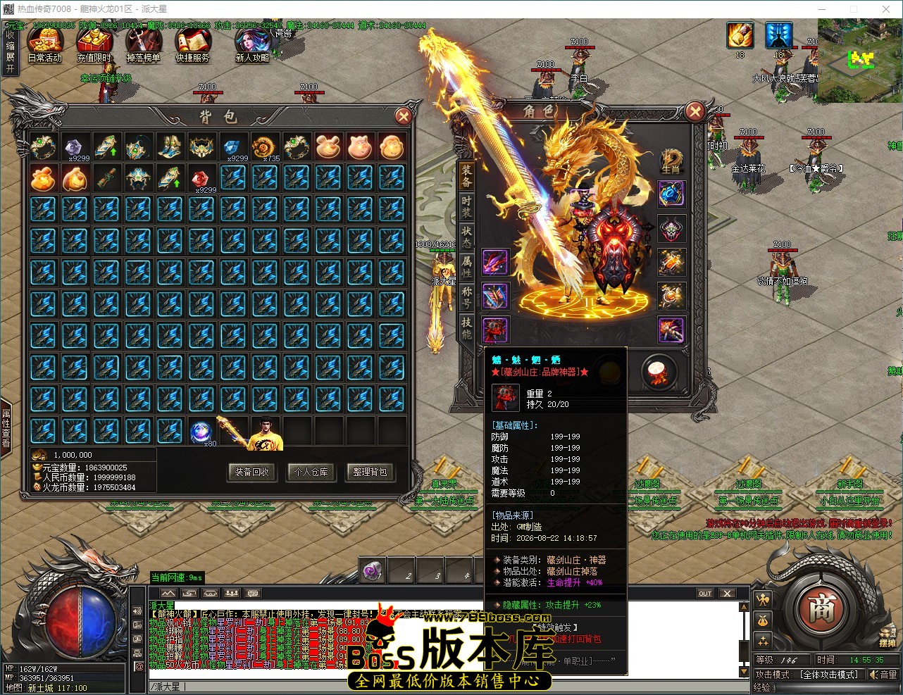 QQ_1787381735649.jpg