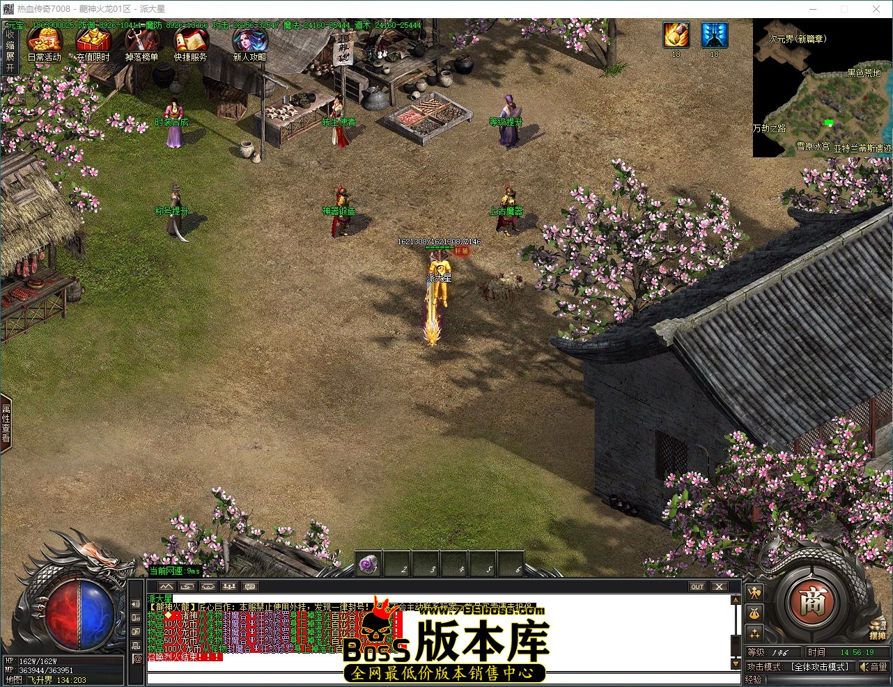 QQ_1787381779897.jpg