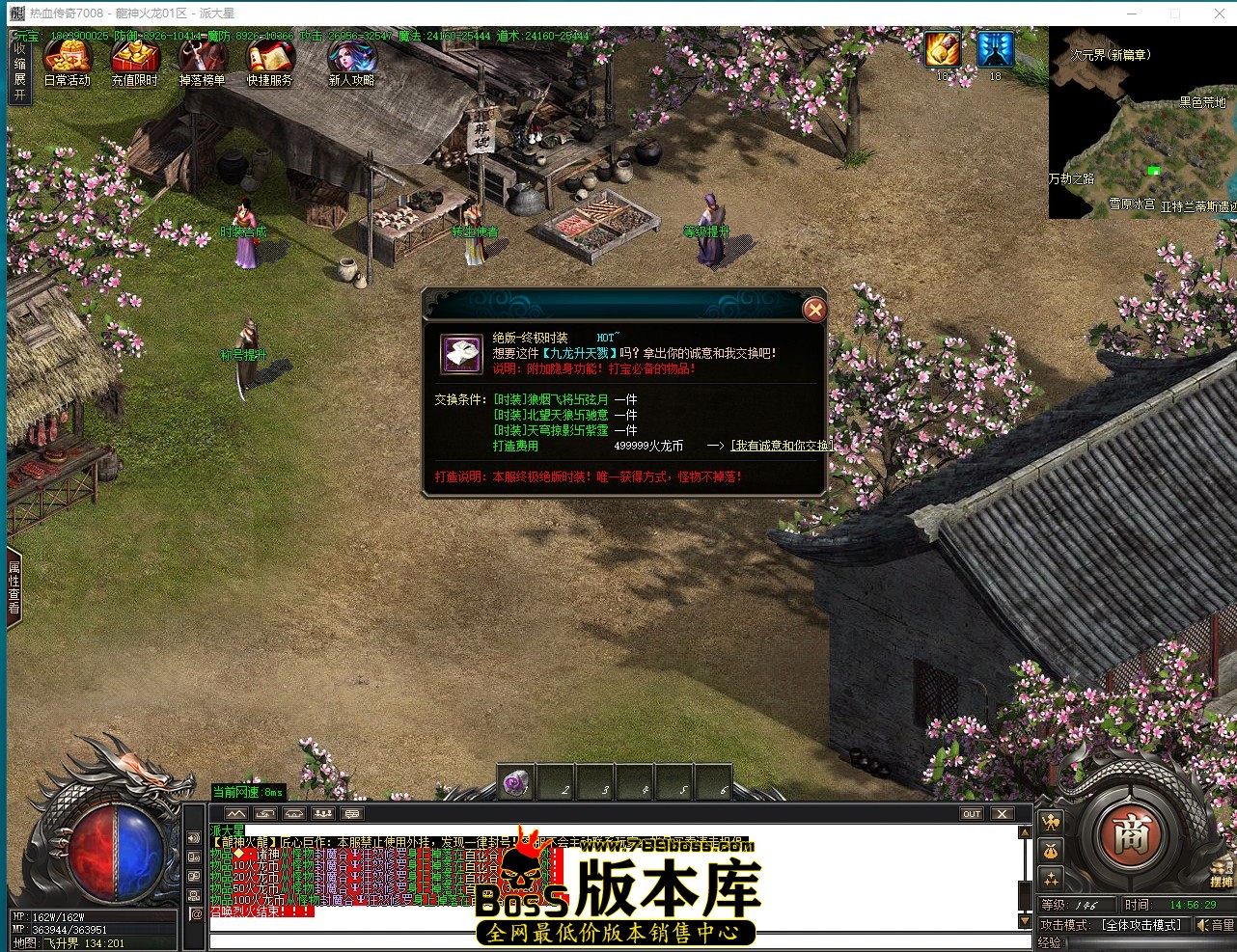 QQ_1787381790026.jpg
