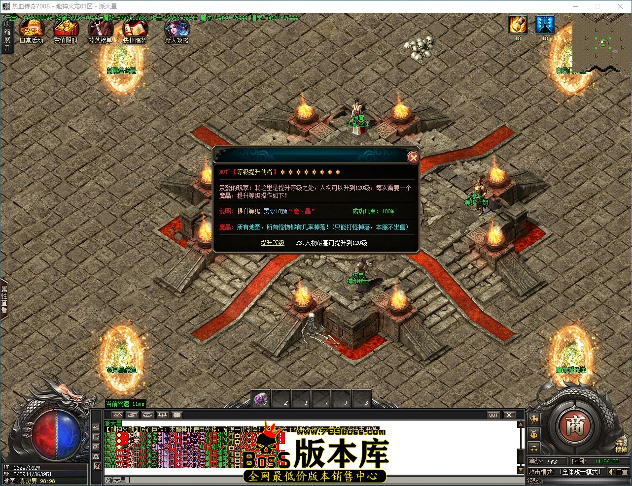 QQ_1787381760643.jpg