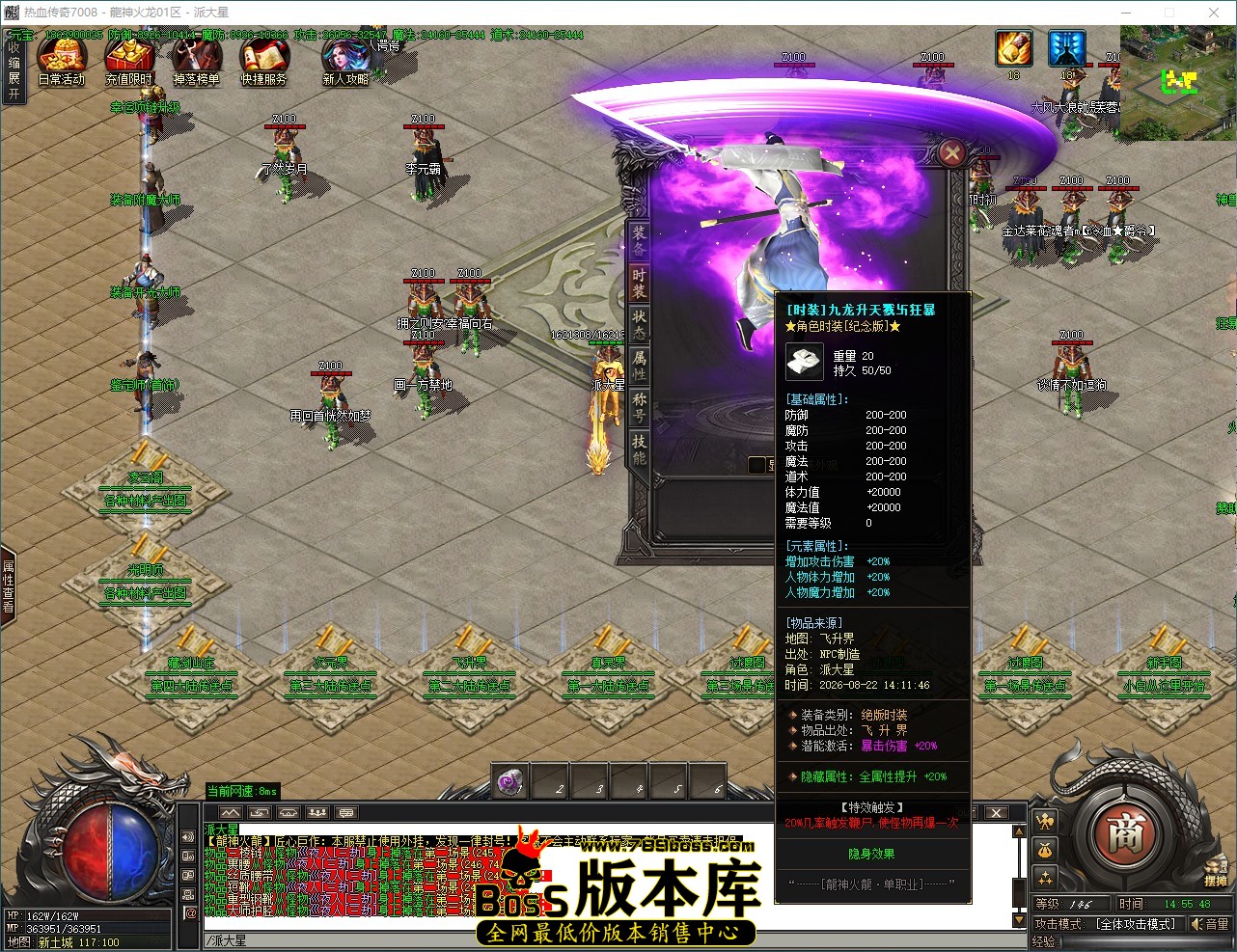 QQ_1787381748520.jpg