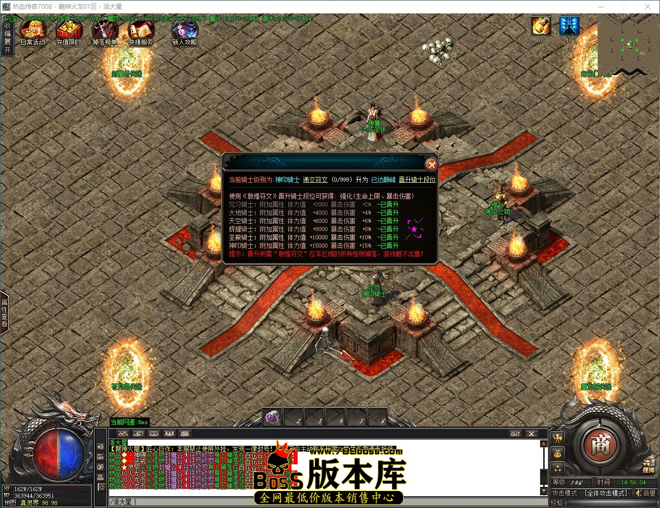 QQ_1787381764594.jpg