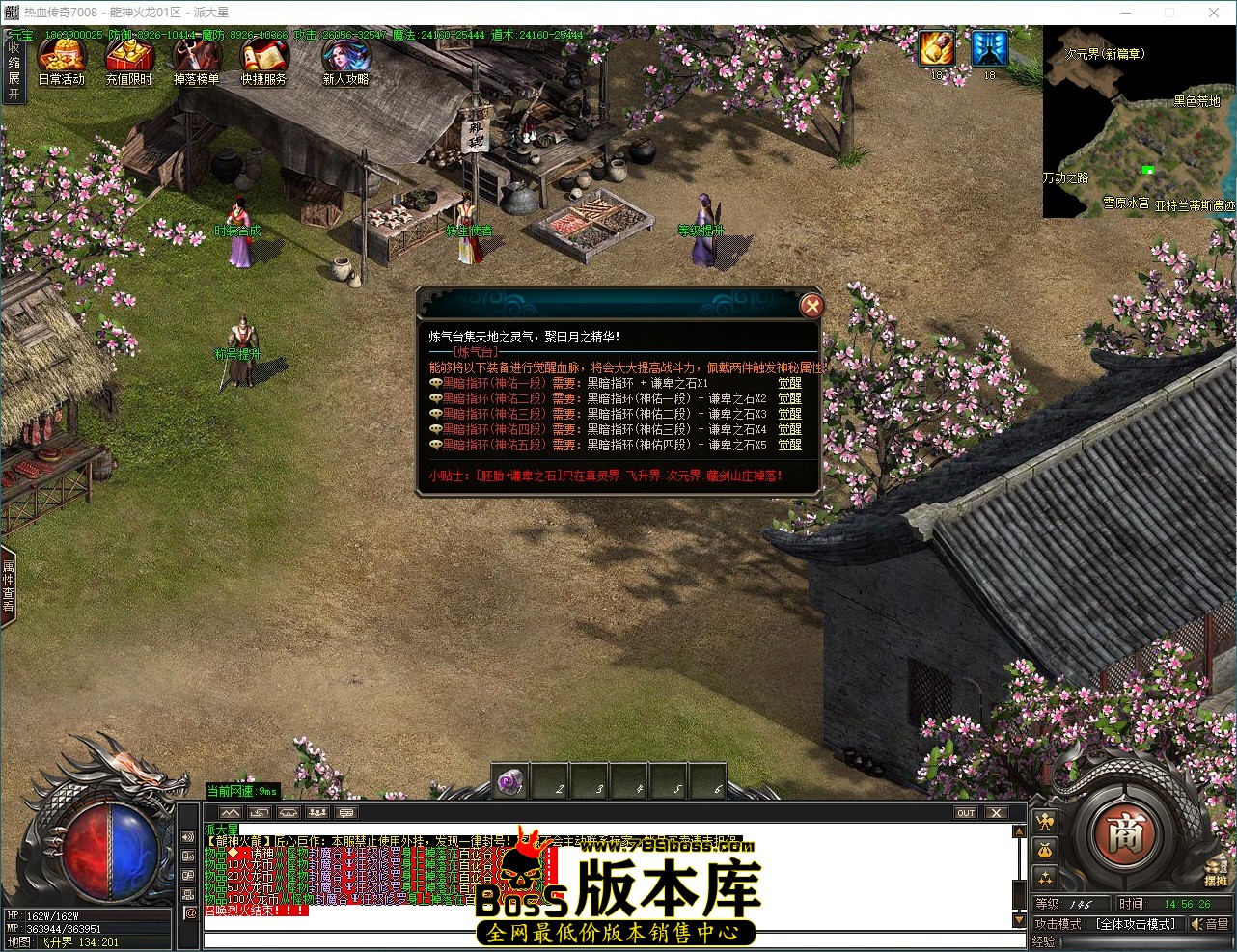 QQ_1787381786483.jpg