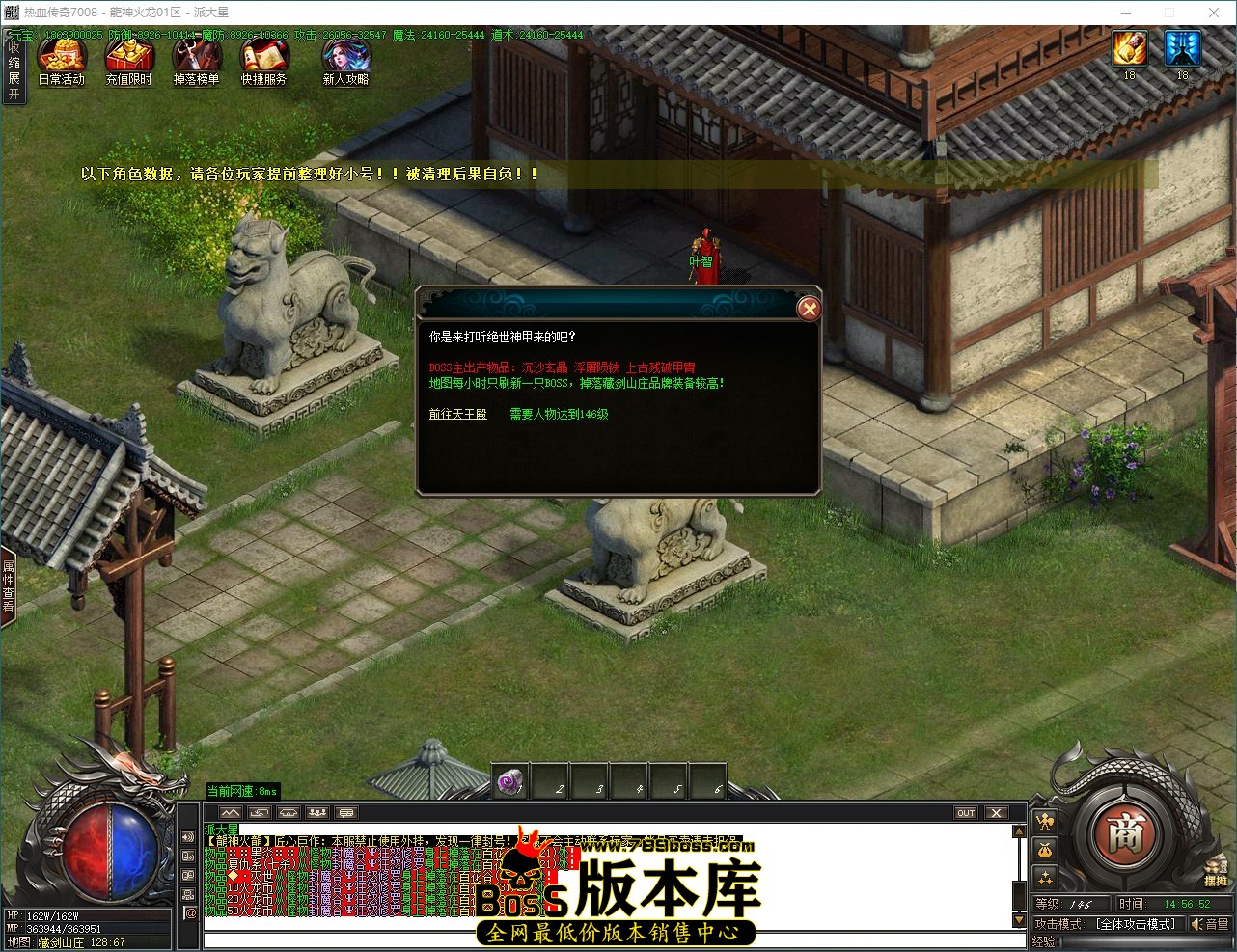 QQ_1787381813433.jpg