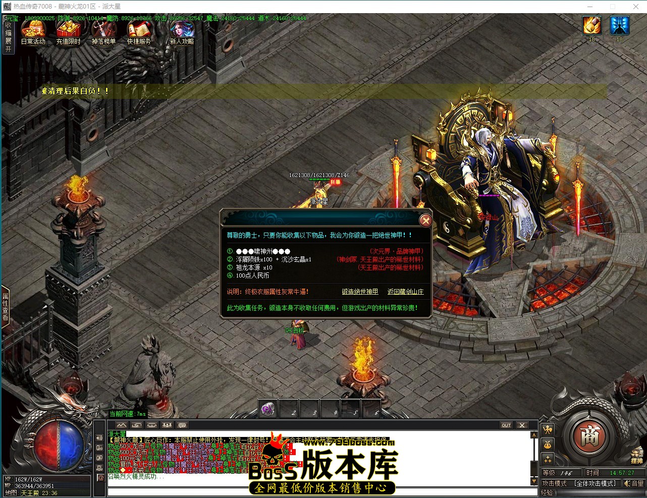 QQ_1787381848322.jpg