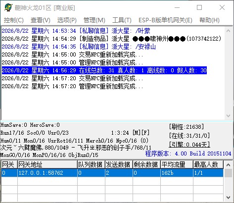 QQ_1787381996005.jpg