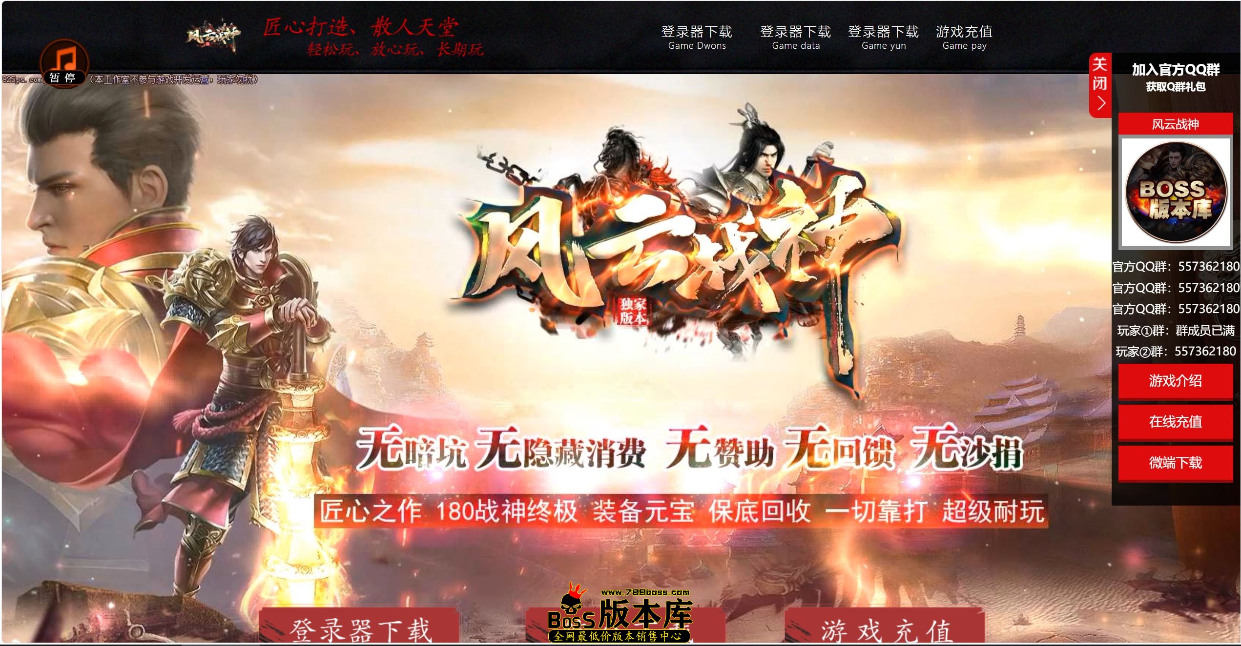 QQ图片20260822165800.jpg