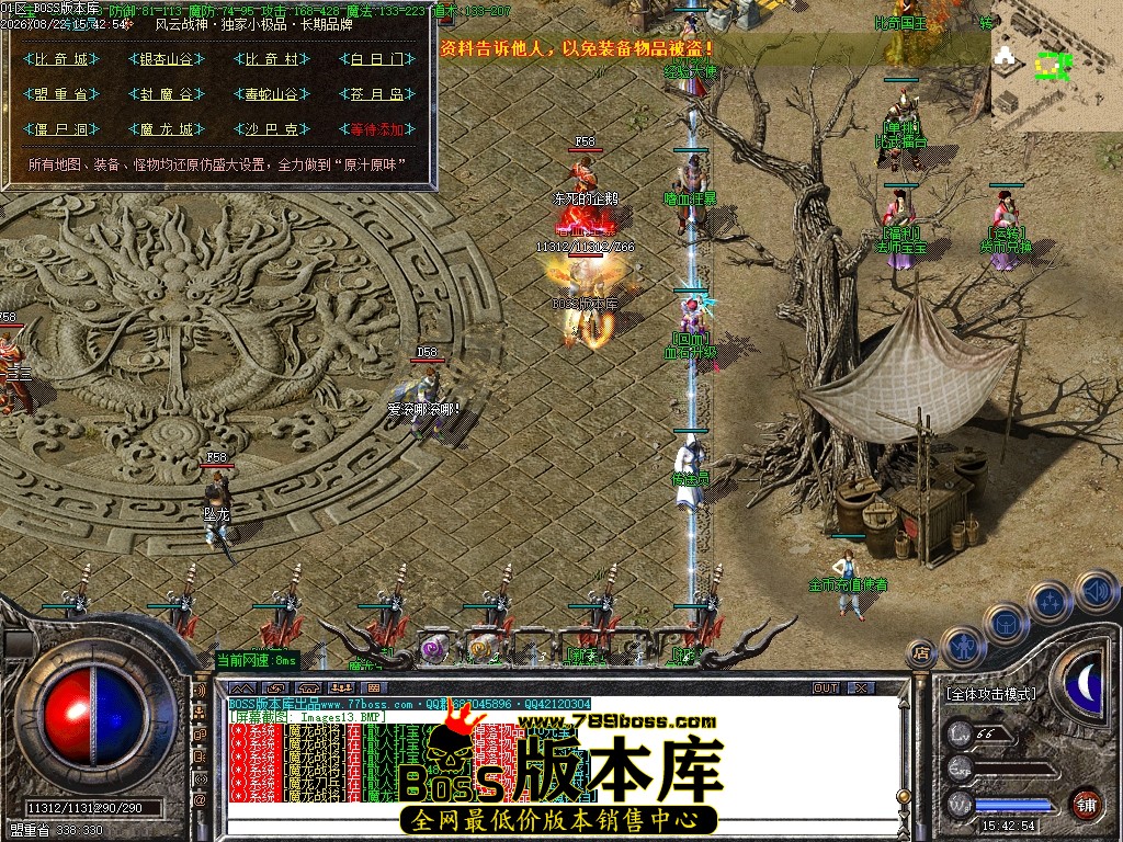 Images14压缩后.JPG