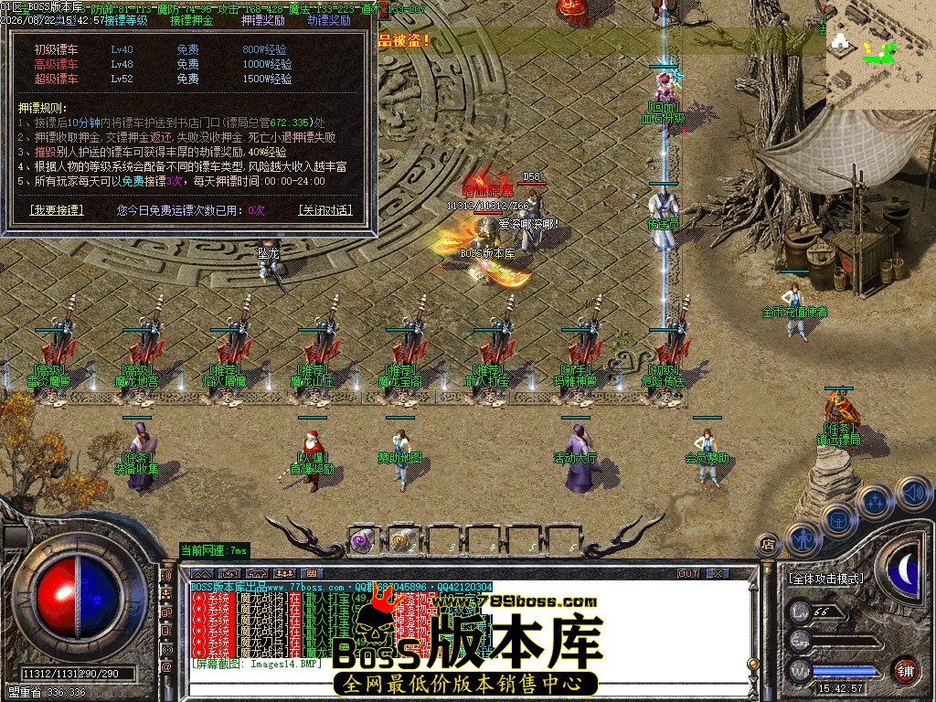 Images15压缩后.JPG