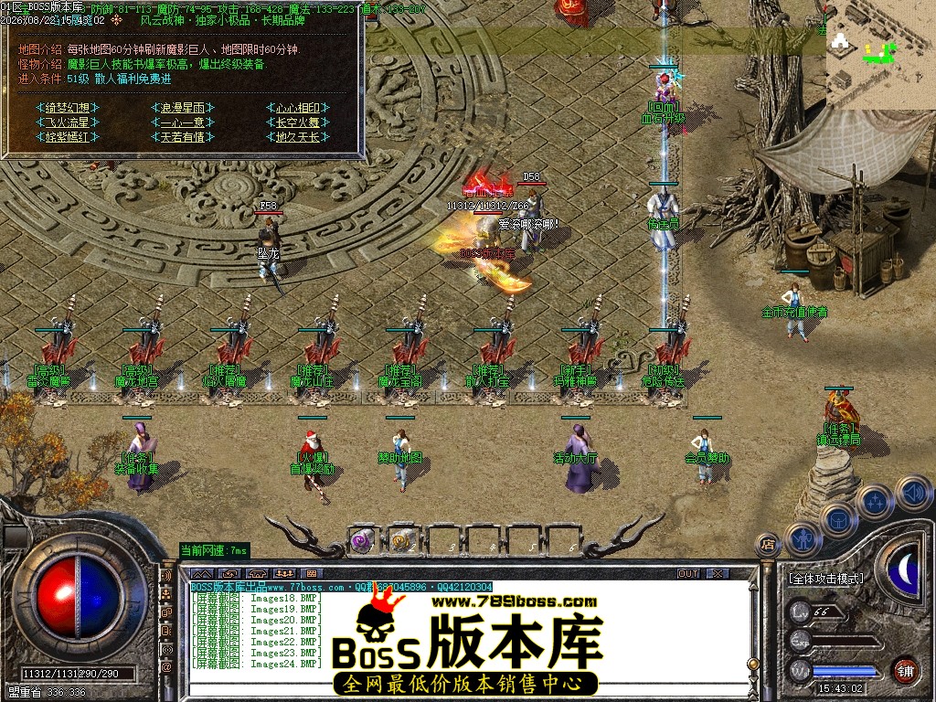Images25压缩后.JPG